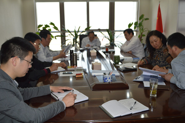 华球公司领导班子召开党的群众路线教育实践活动第三次集中学习交流会